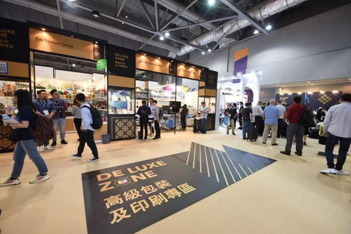 2021第16屆香港國際印刷及包裝展 專業(yè)平臺，期待您的參與